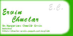 ervin chmelar business card